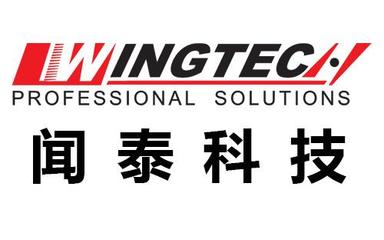 聞泰科技有什么秘密?為何葛衛(wèi)東、高毅、瑞銀、摩根大通都在搶!