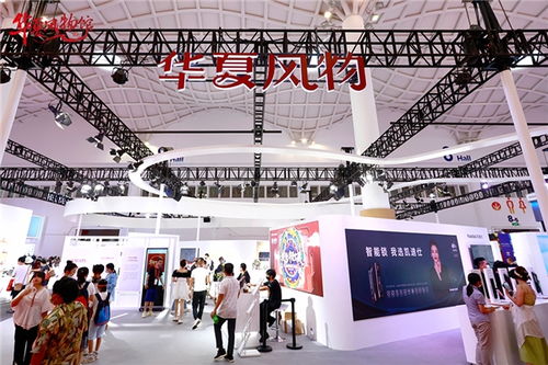 第二屆消博會落幕,值得買科技持續(xù)打造 華夏風物 ip