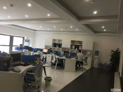 安徽無邊界教育科技