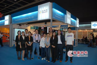 pjtime.com 行業新聞 艾博德