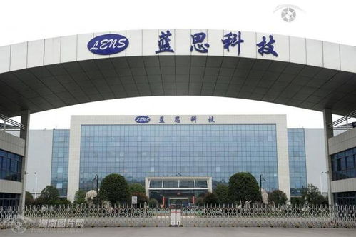 從工廠女工到科技女王 她如何撬動(dòng)全球智能手機(jī)的半壁江山？