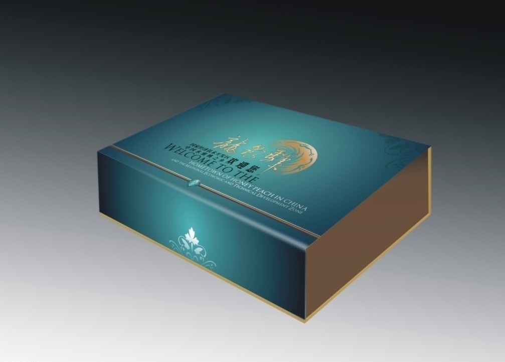 東莞萬(wàn)江高檔咖啡盒供應(yīng)全解析 價(jià)格、廠家、圖片及化妝品包裝應(yīng)用